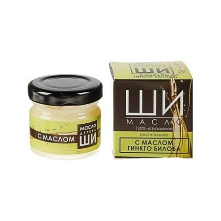 Масло для лица БИЗОРЮК Масло Ши Карите и Гинкго Билоба для увлажнения кожи