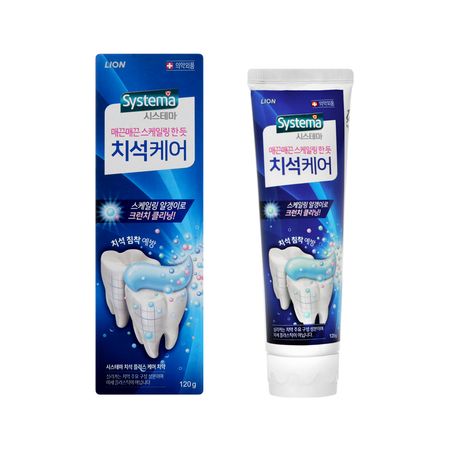 Паста зубная LION SYSTEMA Защита от образования зубного камня 120 г никола фламель алхимия руководство по изготовлению философского камня