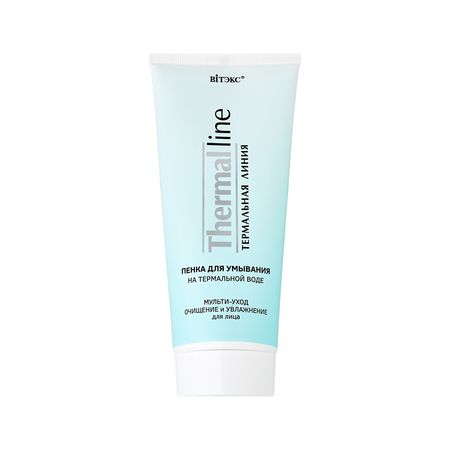 Пенка для умывания ВИТЭКС THERMAL LINE на термальной воде 200 мл кен уильямс взлет и падение sierra on line сказка с несчастливым концом