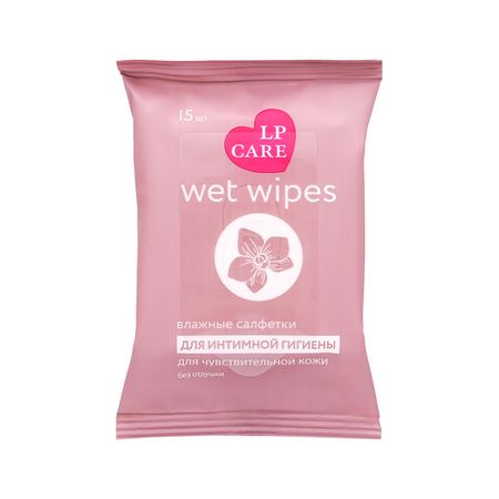 Салфетки влажные LP CARE для интимной гигиены без отдушки 15 шт