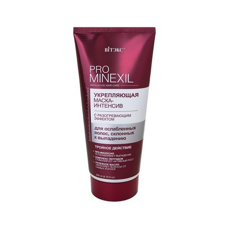 Маска-интенсив для волос ВИТЭКС PRO MINEXIL укреп-щая для ослабл. вол., склонных к выпадению с разогрев. эфф. 200 мл антон иванович деникин борьба генерала корнилова
