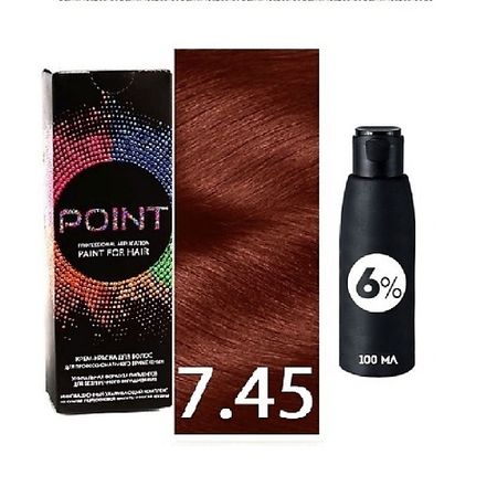Краска для волос POINT Краска для волос, тон №7.45, Сред-русый медный интенсивный + Оксид 6%
