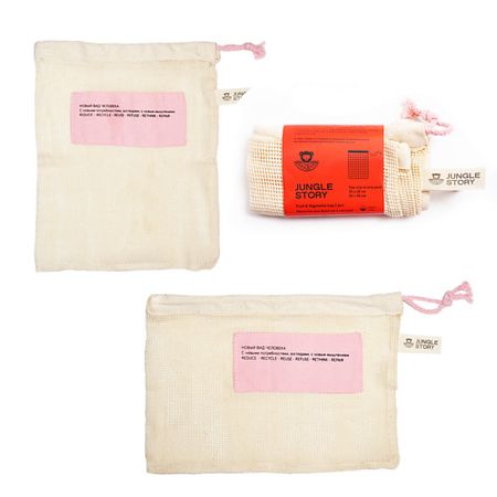 Многоразовый мешочек для хранения фруктов и овощей JUNGLE STORY Мешочки со шнурком из хлопка для хранения и взвешивания фруктов и овощей