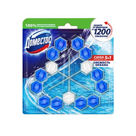 Подвесной блок для унитаза DOMESTOS Блок для очищения унитаза  POWER 5 СВЕЖЕСТЬ ОКЕАНА Трио