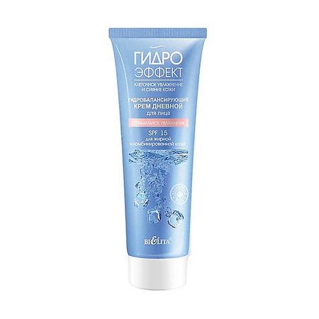 Крем для лица БЕЛИТА Крем для лица дневной SPF 15 для жирной и комбинированной кожи Гидроэффект