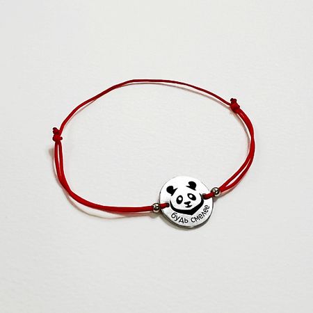 Браслет СОЧИНЯЙ МЕЧТЫ Браслет желаний