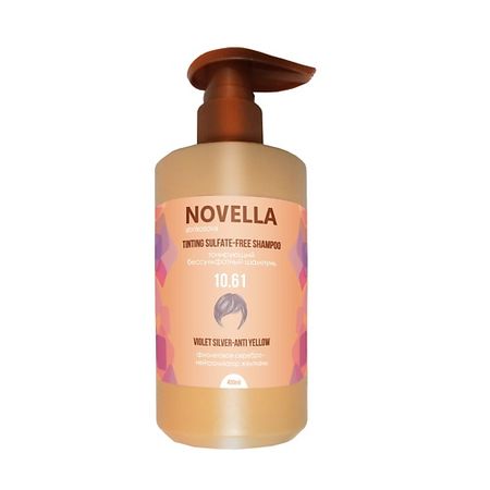 Шампунь оттеночный NOVELLA ABRIKOSOVA Шампунь оттеночный ANTI YELLOW Фиолетовое серебро, бессульфатный