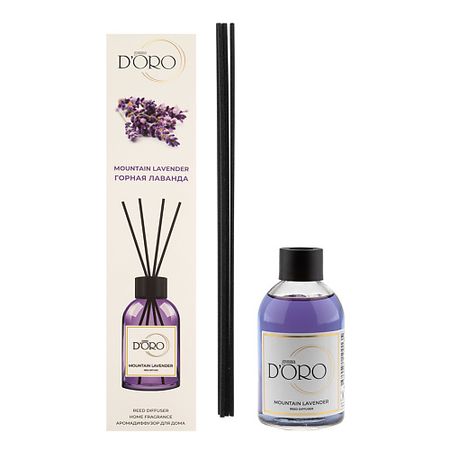 Аромадиффузор GAMMA D'ORO Диффузор ароматизатор для дома парфюм аромадиффузор 