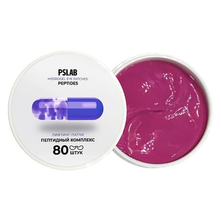Патчи для лица PS.LAB Лифтинг-патчи с пептидами против возрастных изменений Hydrogel Eye Patches Peptides