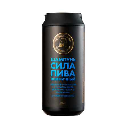 Шампунь для волос THE CHEMICAL BARBERS Увлажняющий и кондиционирующий шампунь с кератином