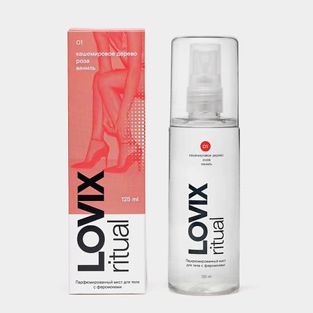Мист для тела LOVIX Парфюмированный мист для тела с феромонами 01