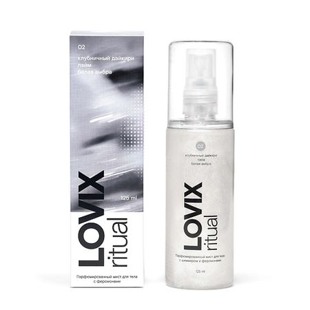 Мист для тела LOVIX Парфюмированный мист для тела с шиммером феромонами 02