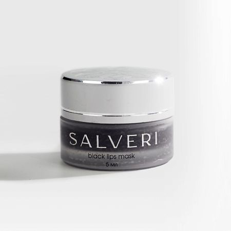 Маска для губ SALVERI Black Lip Mask Черная маска для губ