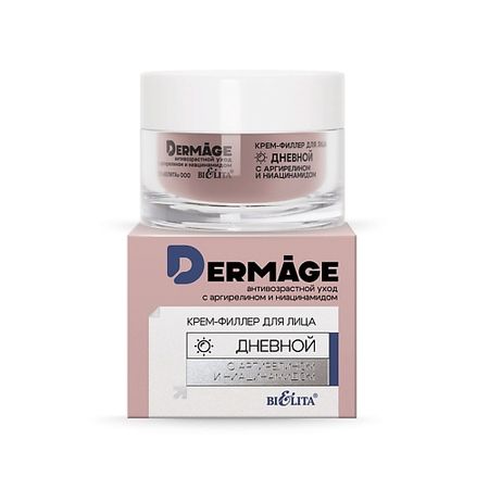 Крем для лица БЕЛИТА Крем-филлер для лица дневной с аргирелином и ниацинамидом DERMAge