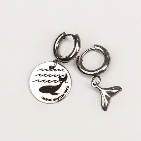 Серьги СОЧИНЯЙ МЕЧТЫ Серьги ассиметричные диана билык ректор моей мечты кн 1