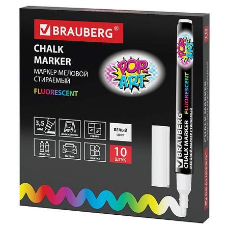 Набор маркеров BRAUBERG Набор меловых маркеров Pop-art