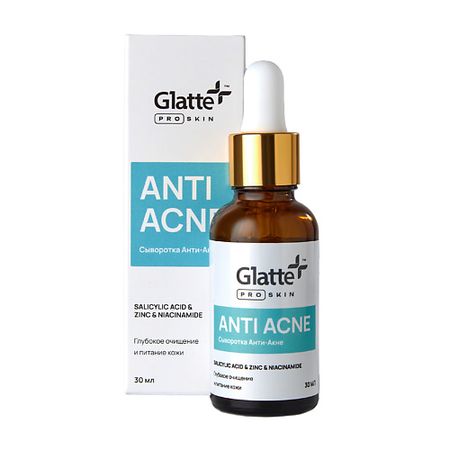 Сыворотка для лица GLATTE Сыворотка для лица Glatte - Анти Акне