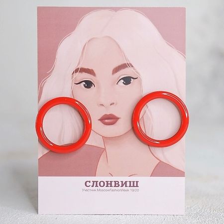 Серьги СЛОНВИШ Серьги кольца конго черные Ring earrings black