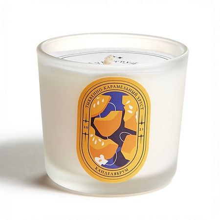 Свеча ароматическая КАНДЕЛЯБРУМ Ароматическая свеча Тыквеннокарамельный хруст