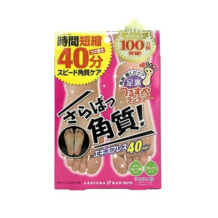 Пилинг для ног ASHIURA RAN RUN Носочки для пилинга ног Express
