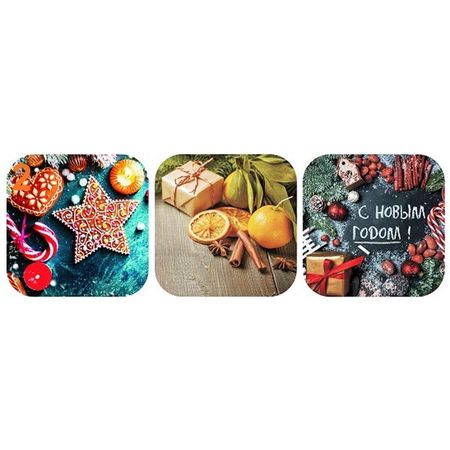 подставка под горячее Новогодний микс 18х18см дерево