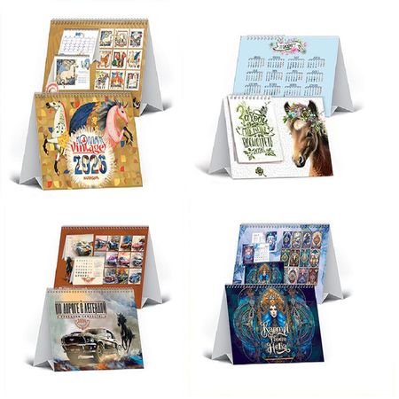 календарь АРТ-ДИЗАЙН Лакарт 216х147см домик в асс-те