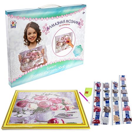 Набор для творчества 1TOY Алмазная мозаика Большой букет для изготовления брелоков 2 штуки алмазная мозаика сердечко розовое и сердечко мятное