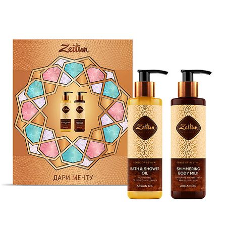 Набор средств для ванной и душа ZEITUN Подарочный набор 