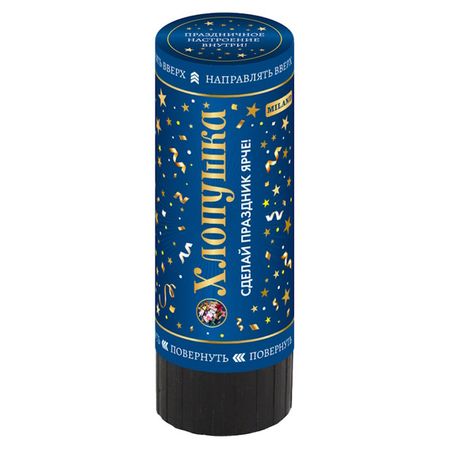 хлопушка пружинная Фольгированные квадраты 11,5см