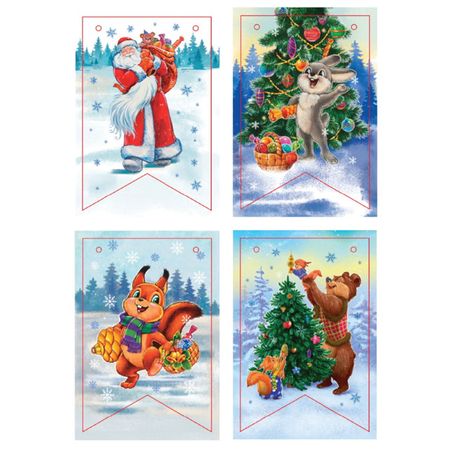 растяжка-флажки С Новым Годом! 11,3х7,5см 1шт 4м ретро двусторонняя бечевка/картон