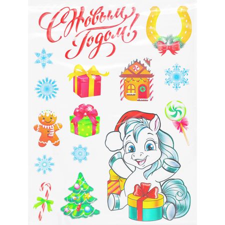 наклейка на окно Милая лошадка с раскраской 30х40см бумага пвх