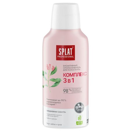 ополаскиватель для полости рта СПЛАТ Комплекс 3в1 275мл в в герасимов константиновский дворец государственный комплекс дворец конгрессов стрельна альбом на немецком языке