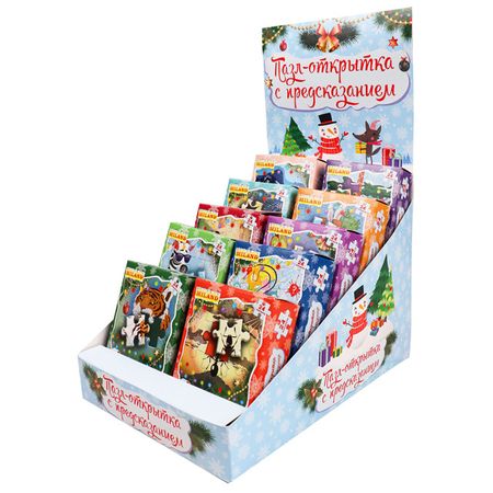 набор новогодний пазл с предсказаниями 24 элемента
