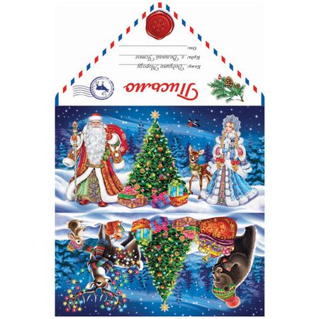 бланк письма Деду Морозу Лесной утренник УФ-лак письмо деду морозу дед мороз и дракон конверт с наклейками и раскраской