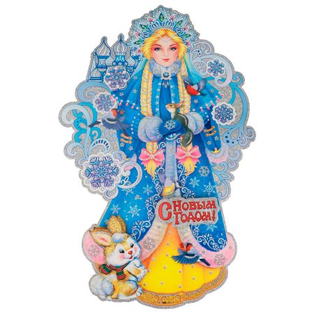 панно наклейка Внучка ДМ с зайкой 55см картон