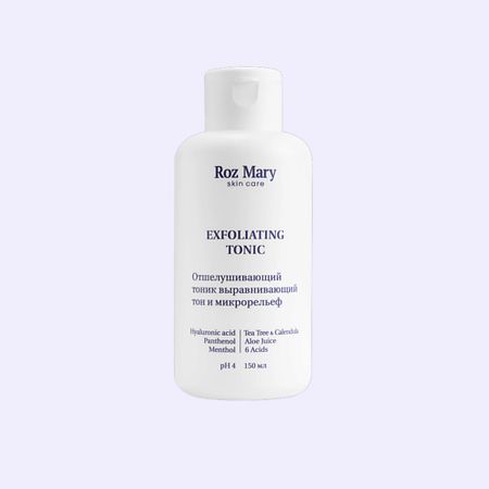 Тоник для лица ROZ MARY Отшелушивающий тоник, выравнивающий тон и микрорельеф кожи