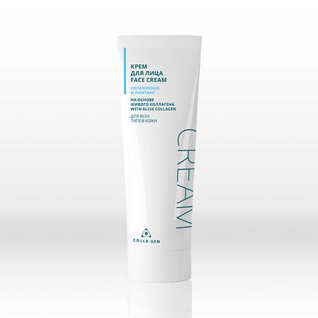 Крем для лица COLLA GEN Крем для лица на основе живого коллагена УВЛАЖНЕНИЕ И ЛИФТИНГ екатерина игоревна каликинская 1111 слонов или мы из живого уголка