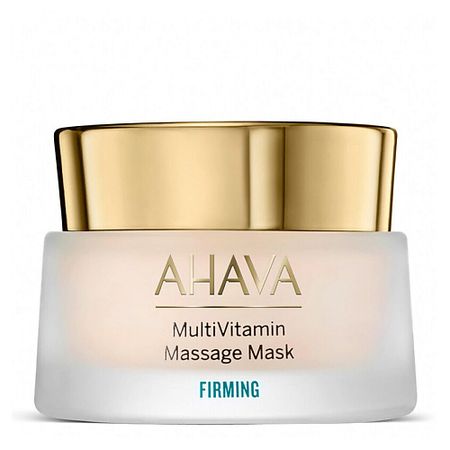 Маска для лица AHAVA Масажная маска MultiVitamin Massage