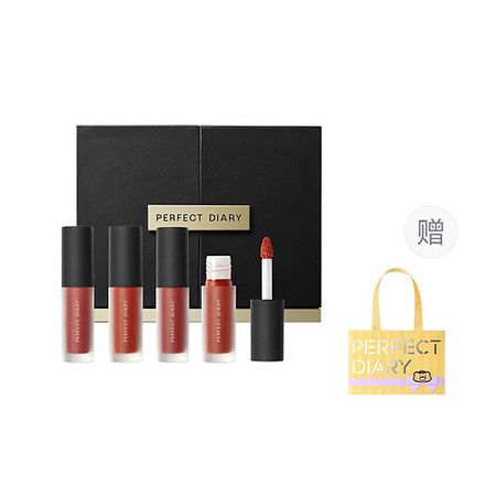 Набор средств для макияжа PERFECT DIARY Набор Wishing Star Velvet Set+Wishing Star Gift Bag