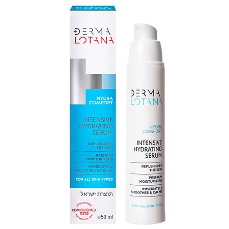 Сыворотка для лица DERMA LOTANA Сыворотка интенсивного увлажнения для всех типов кожи