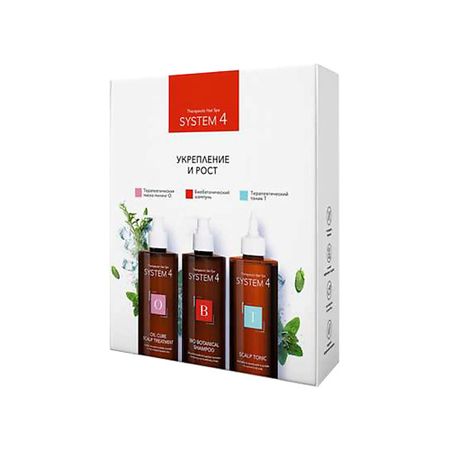 Набор для ухода за волосами SYSTEM4 Набор 