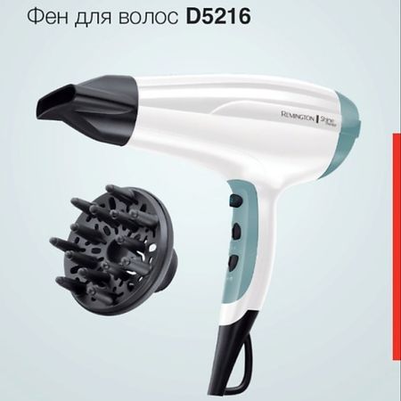 Фен REMINGTON Фен для волос D5216