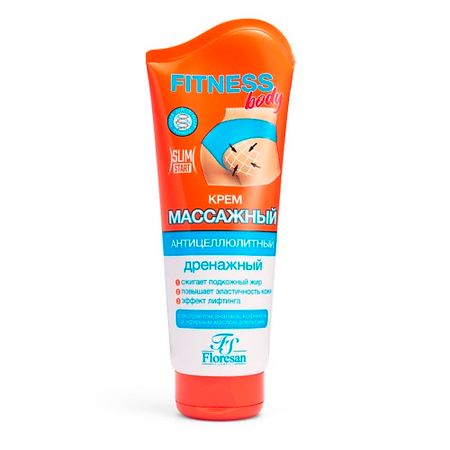 Крем для тела FLORESAN Крем массажный антицеллюлитный дренажный FITNESS BODY