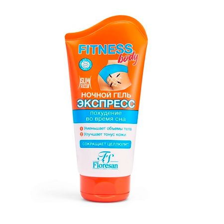Гель для тела FLORESAN Гель экспресс ночной для похудения и уменьшения объемов тела FITNESS BODY