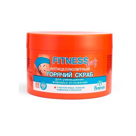 Скраб для тела FLORESAN Горячий скраб для тела 