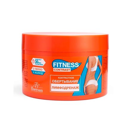 Обертывание для тела FLORESAN Контрастное обертывание 