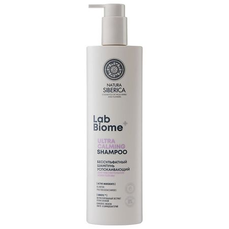Шампунь для волос NATURA SIBERICA Бессульфатный шампунь Успокаивающий для чувствительной кожи головы Lab Biome Ultra Calming Shampoo