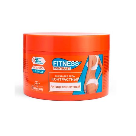 Скраб для тела FLORESAN Cкраб для тела 