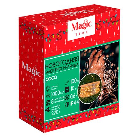 гирлянда MAGIC TIME Роса 100м 1000 LED теплый белый свет