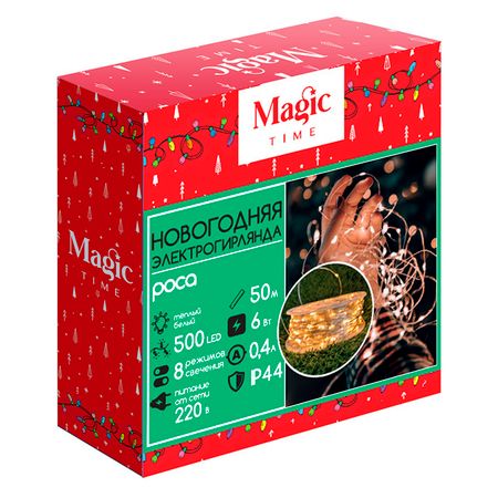 гирлянда MAGIC TIME Роса 50м 500 LED теплый белый свет